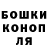 МЕТАДОН кристалл Olena Kozina