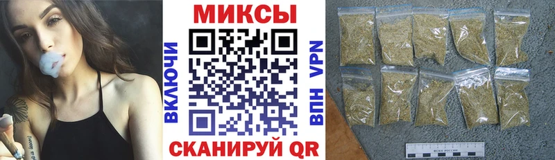 ОМГ ОМГ онион  Боготол  Бутират BDO 33% 