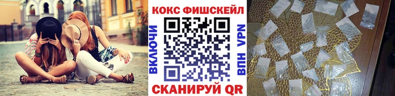 КОКАИН Боливия  наркота  гидра   Боготол 