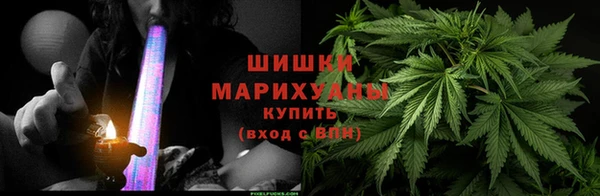 амфетамин Пересвет