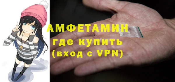 тгк Переславль-Залесский