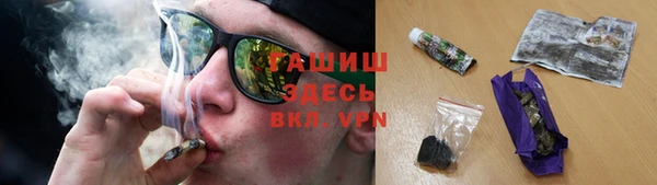 кокаин VHQ Иннополис