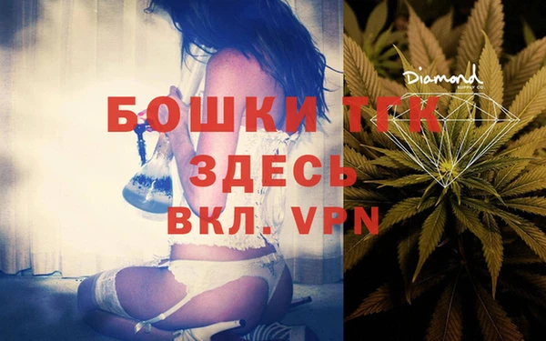 амфетамин Пересвет