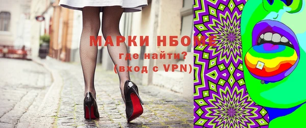 тгк Переславль-Залесский
