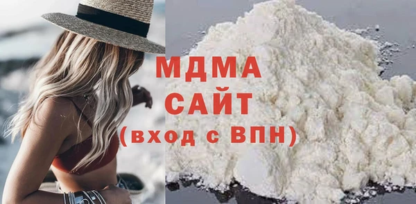 амфетамин Пересвет