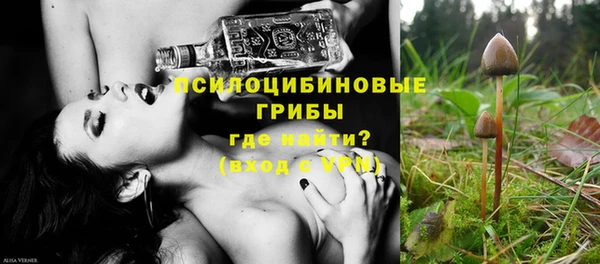 амфетамин Пересвет