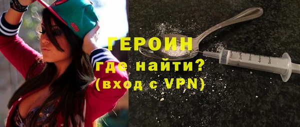 амфетамин Пересвет