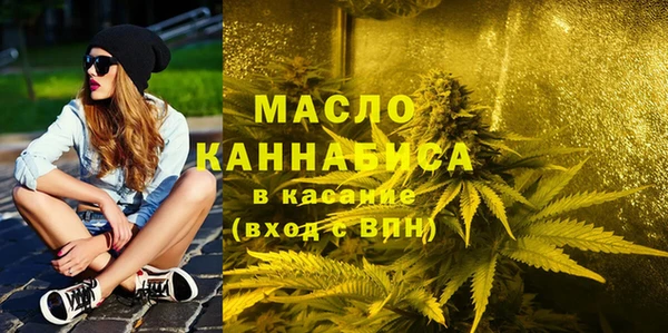 кокаин VHQ Пестово