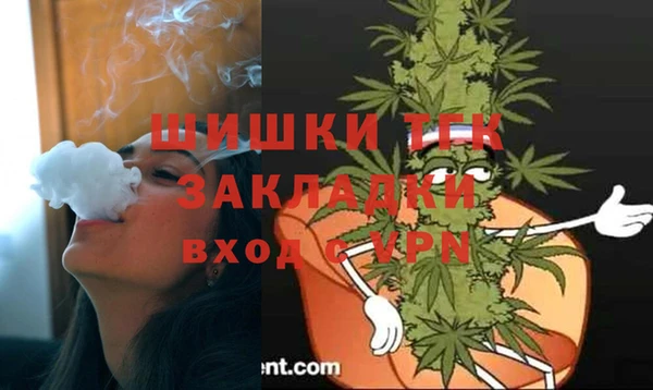 амфетамин Пересвет