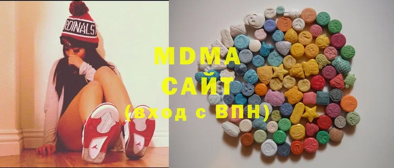 MDMA crystal  Боготол 