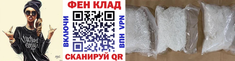 закладка  Боготол  KRAKEN ссылка  МЕТАМФЕТАМИН витя 