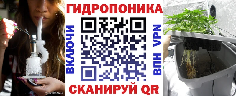 Бошки Шишки AK-47  закладка  Боготол 